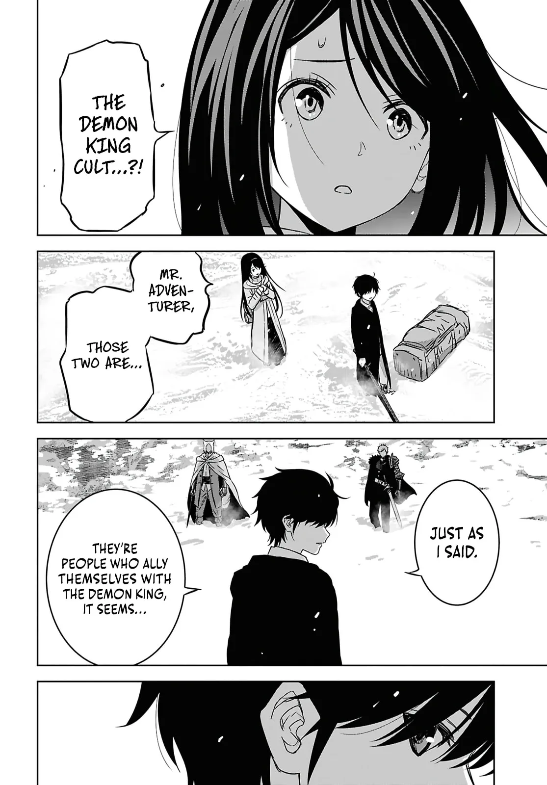 Monogatari no Kuromaku ni Tensei Shite - Chapter 39 - Page 20