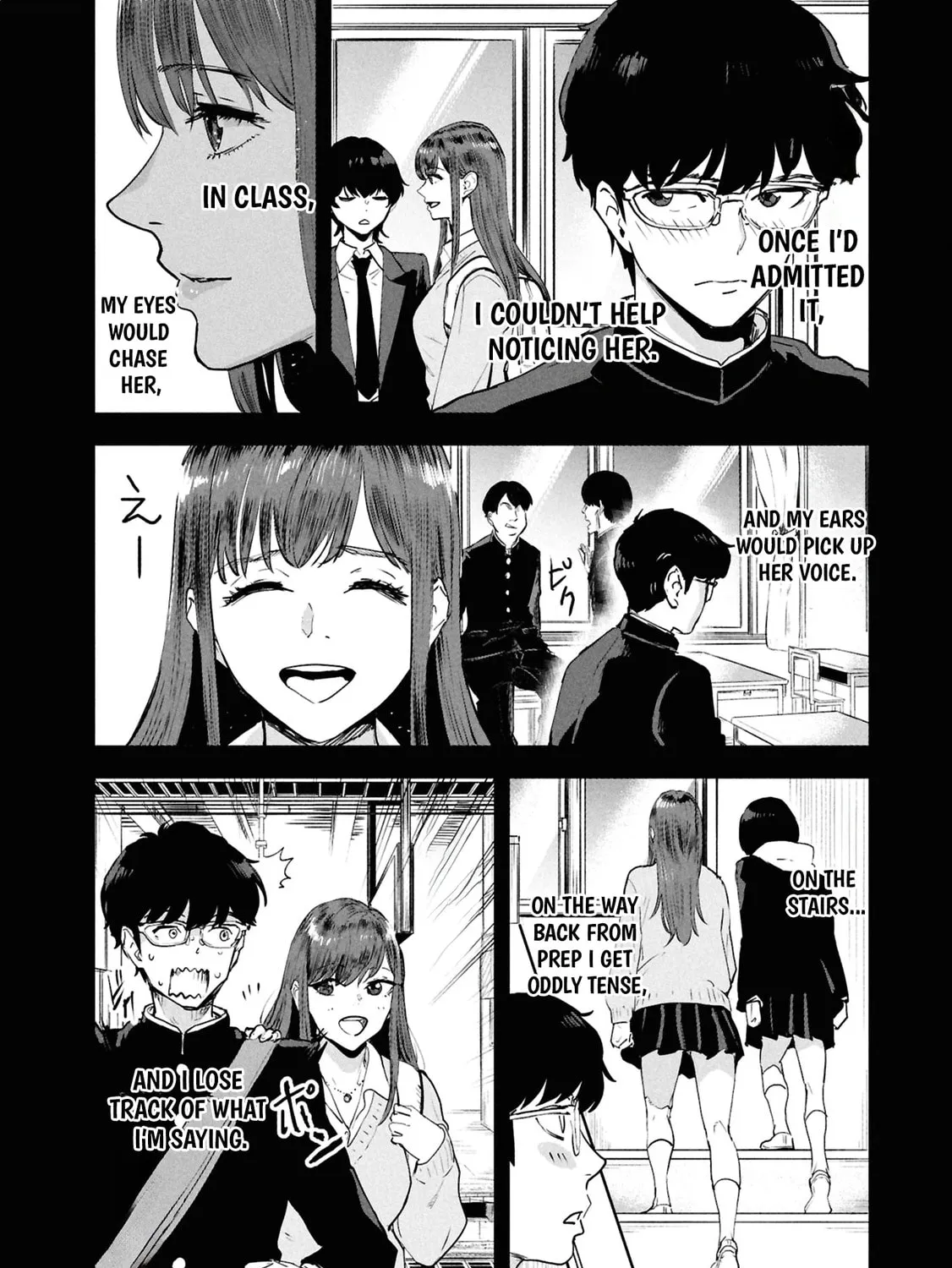 I Was Supposed to Never Fall in Love with You. - Chapter 18 - Page 19