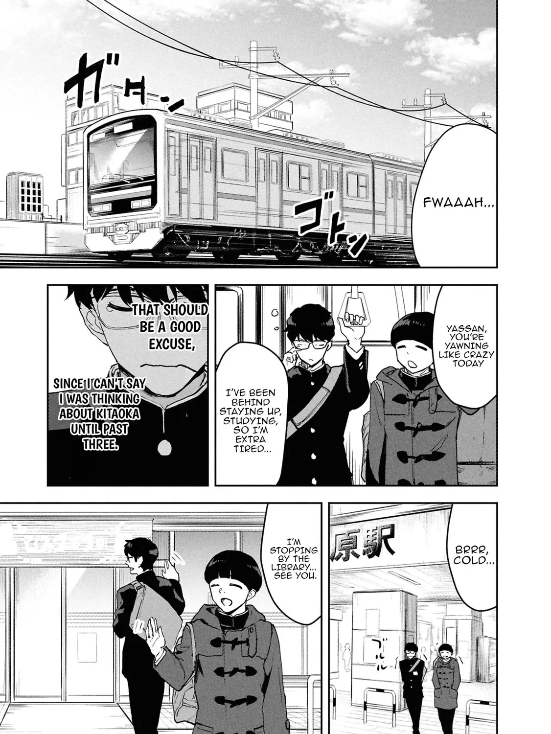 I Was Supposed to Never Fall in Love with You. - Chapter 18 - Page 25