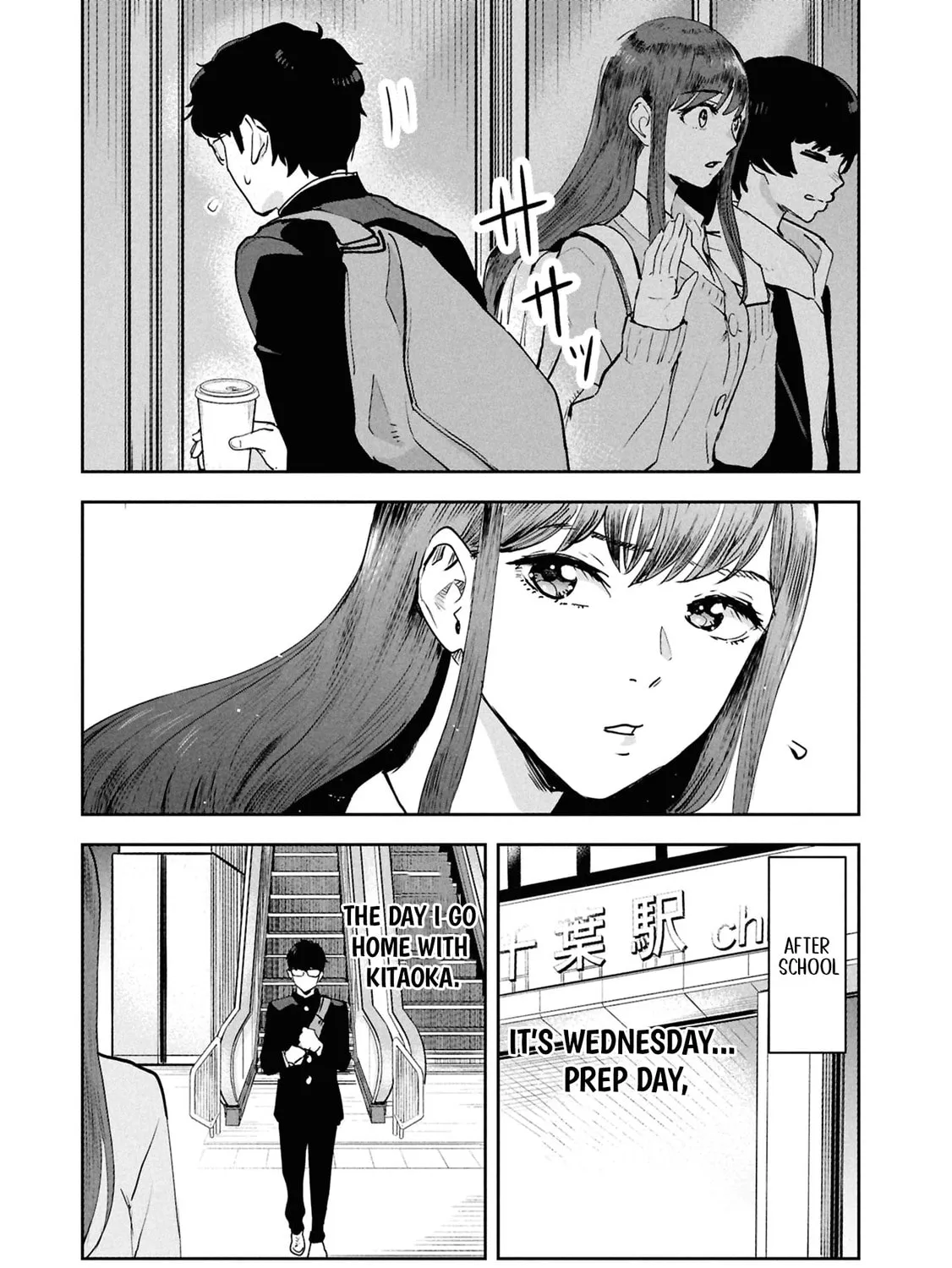 I Was Supposed to Never Fall in Love with You. - Chapter 18 - Page 29