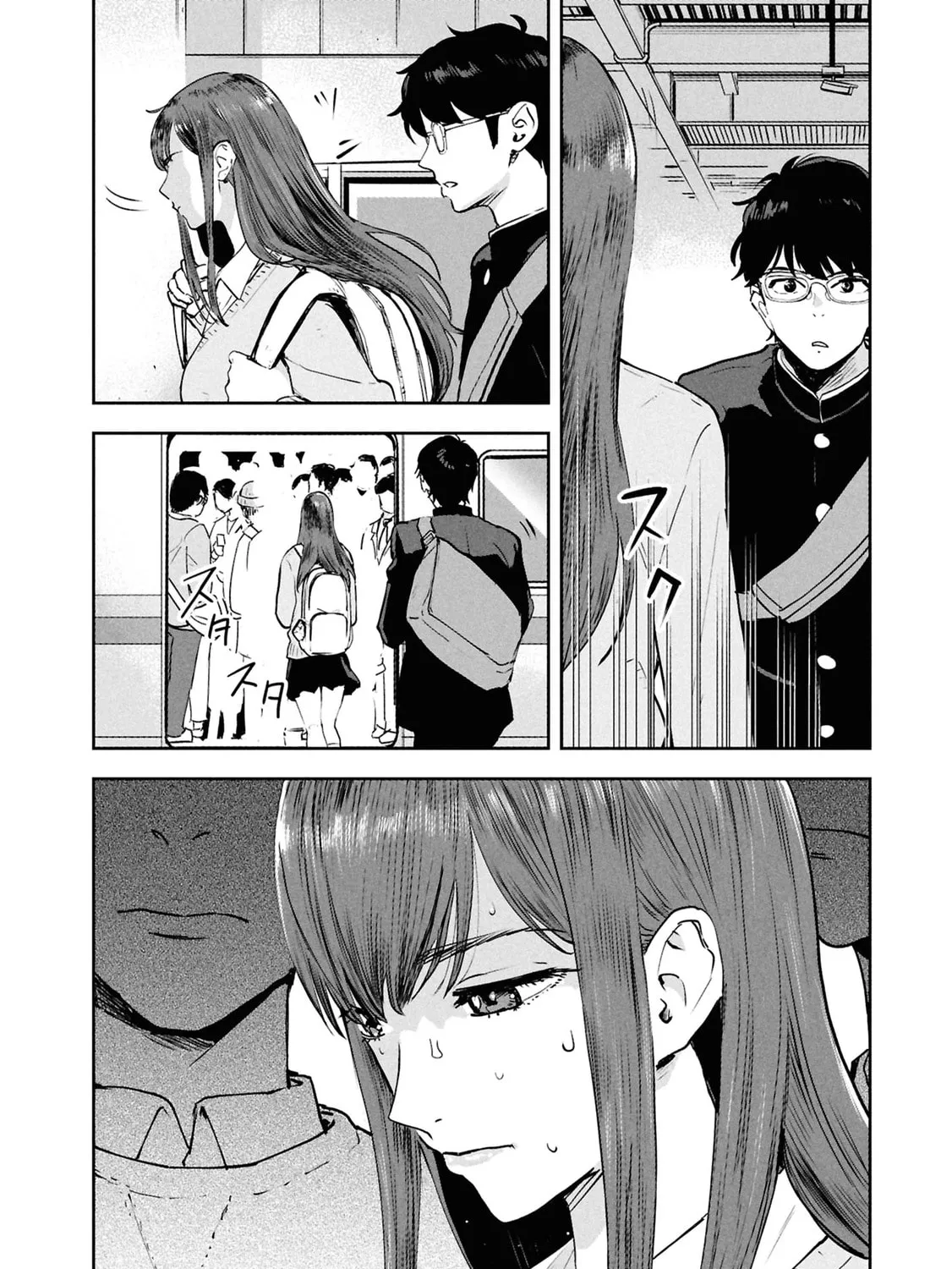 I Was Supposed to Never Fall in Love with You. - Chapter 18 - Page 47