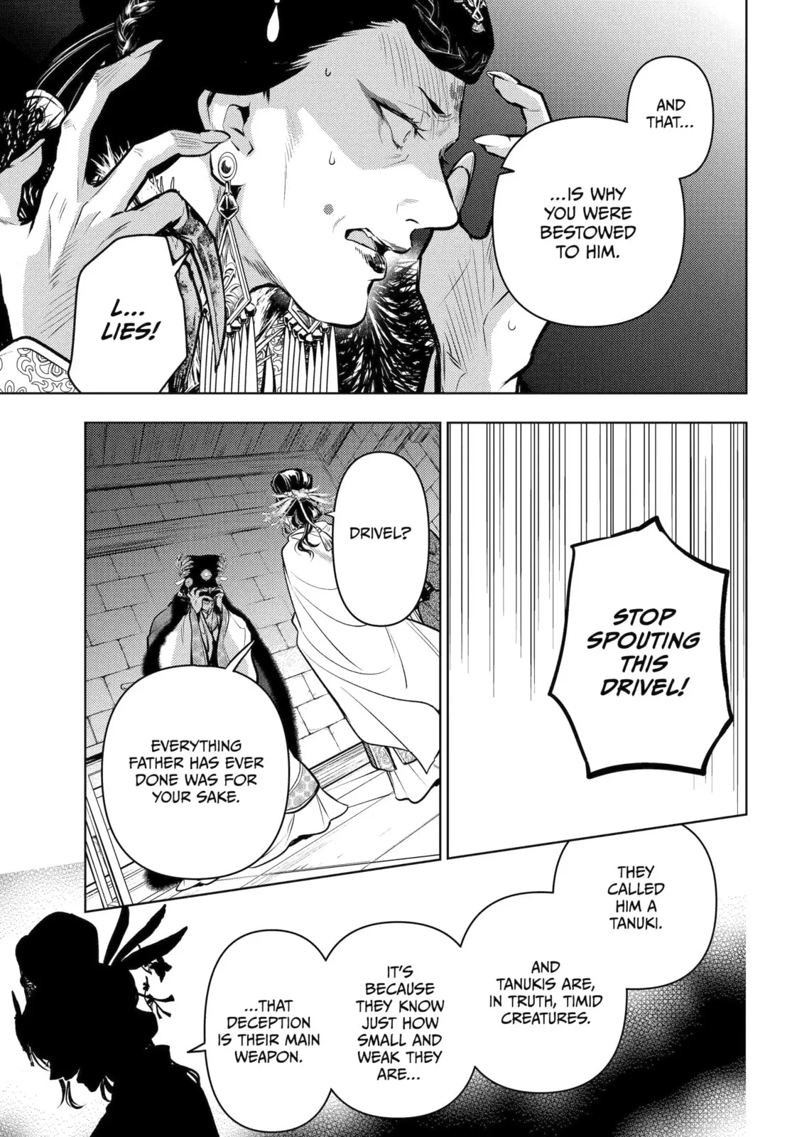 The Apothecary Diaries - Chapter 83.4 - Page 5