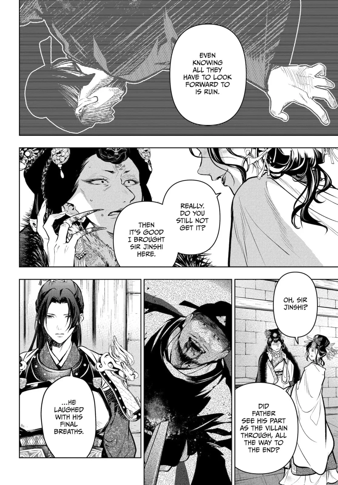 The Apothecary Diaries - Chapter 83.4 - Page 6