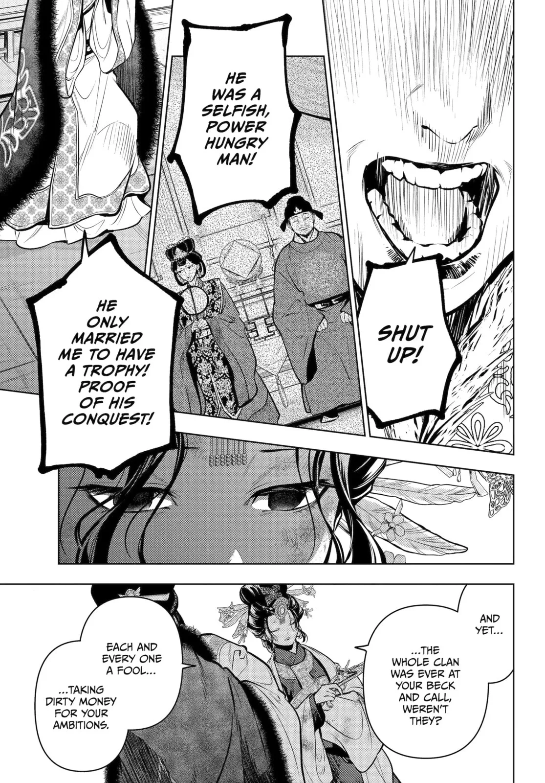 The Apothecary Diaries - Chapter 83.4 - Page 7