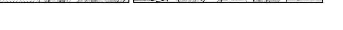 I Am No Match for My Childhood Friend - Chapter 21 - Page 2