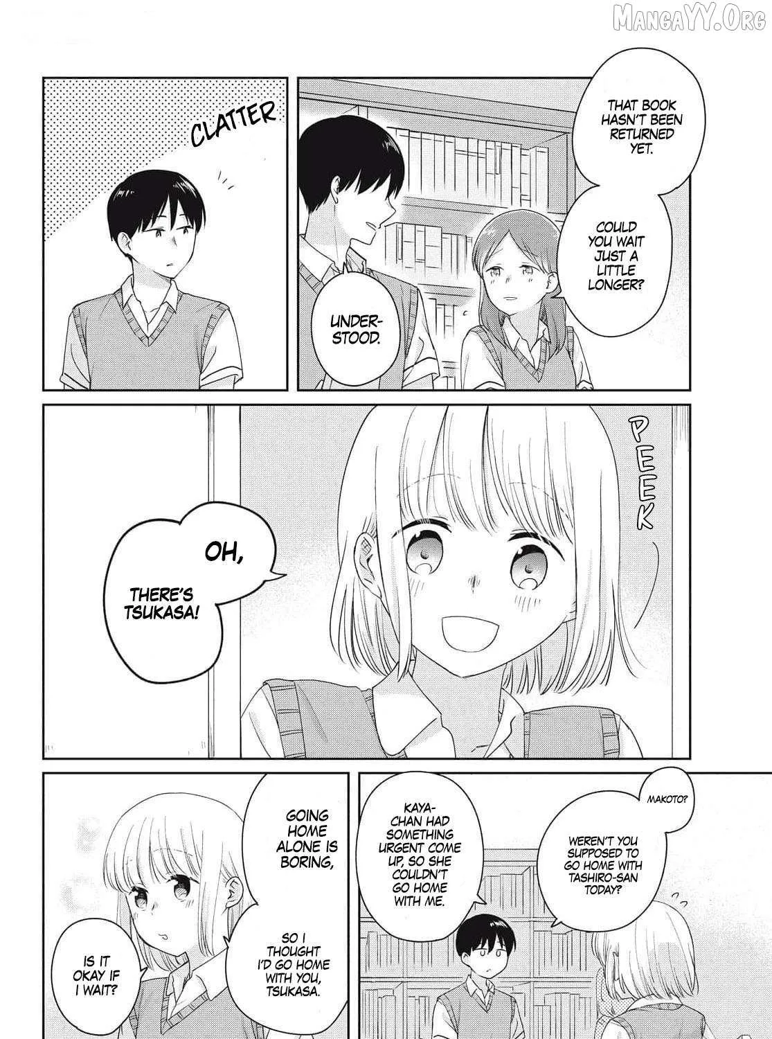I Am No Match for My Childhood Friend - Chapter 21 - Page 3