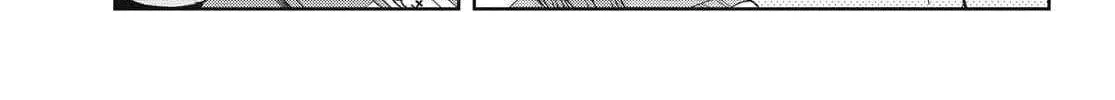 I Am No Match for My Childhood Friend - Chapter 21 - Page 14