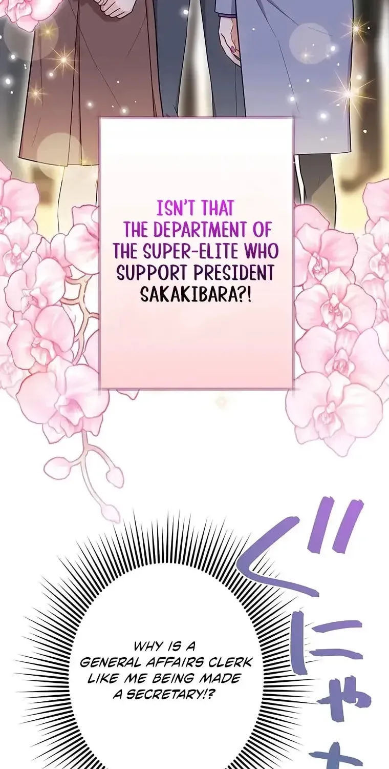 I Don't Believe In Dating Apps! - Chapter 11 - Page 7