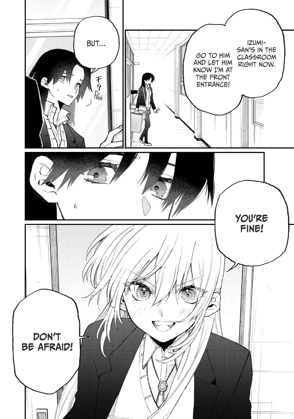 Shikimori's Not Just a Cutie - Chapter 109 - Page 6