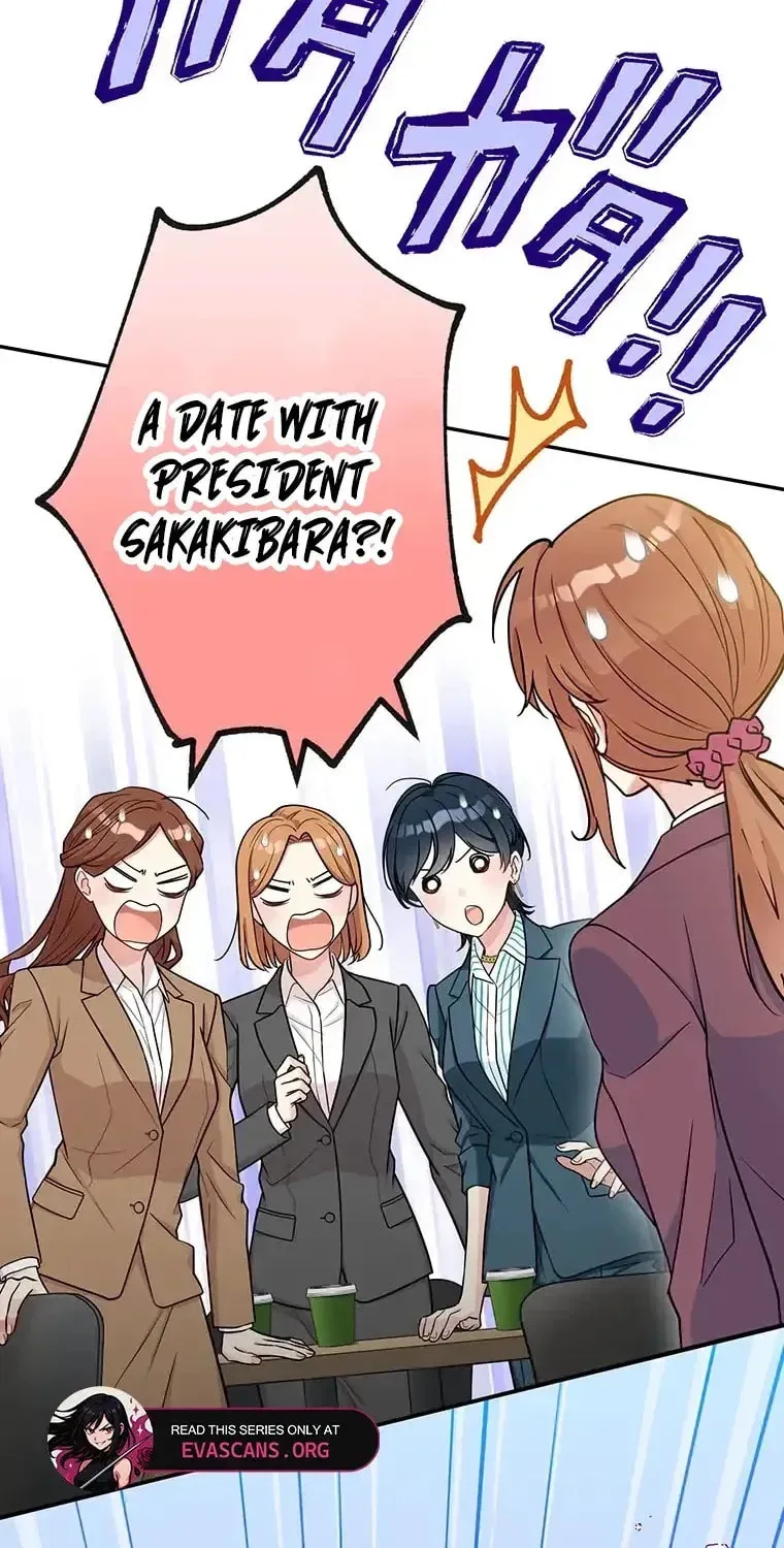 I Don't Believe In Dating Apps! - Chapter 11 - Page 31