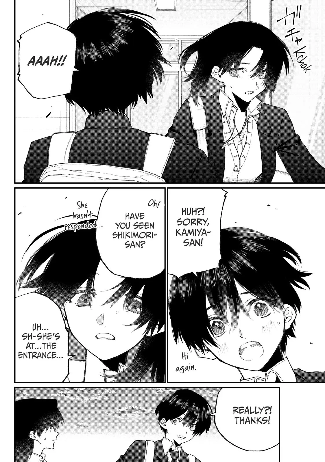Shikimori's Not Just a Cutie - Chapter 109 - Page 8