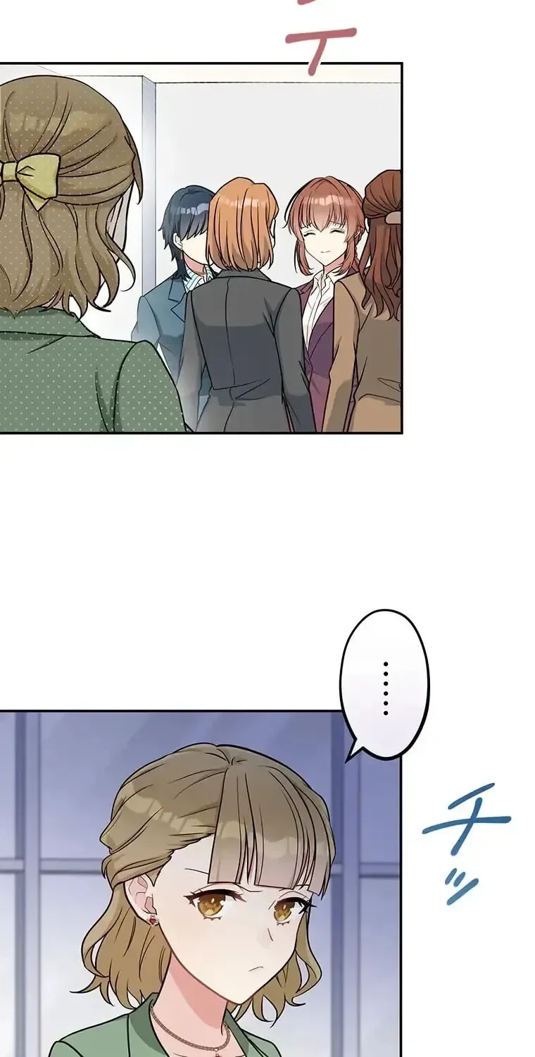 I Don't Believe In Dating Apps! - Chapter 11 - Page 44