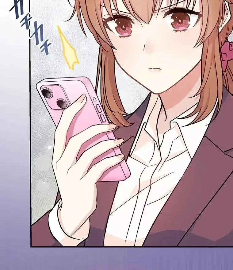 I Don't Believe In Dating Apps! - Chapter 11 - Page 51