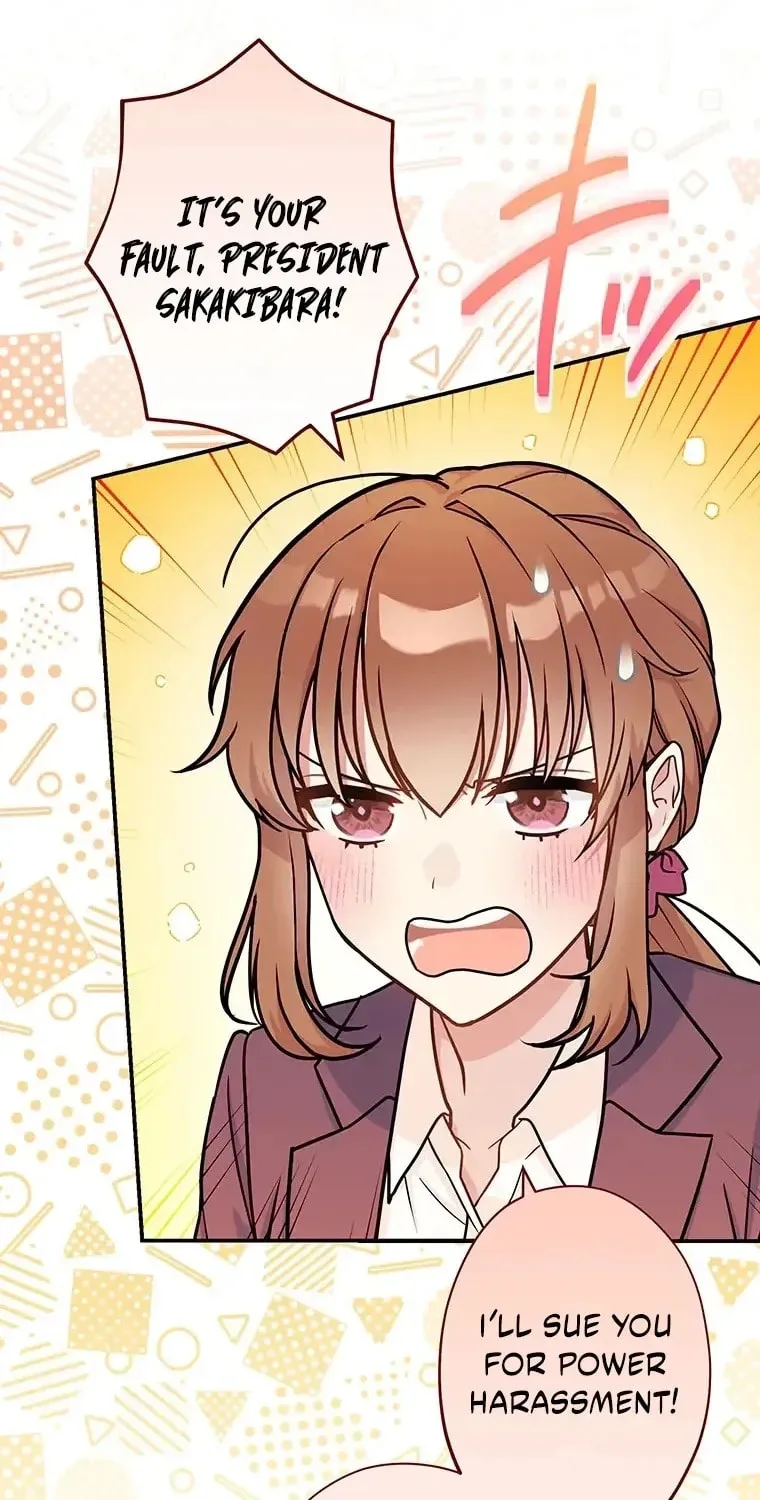I Don't Believe In Dating Apps! - Chapter 12 - Page 7