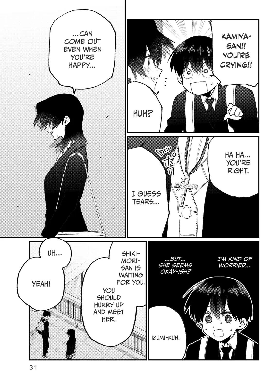 Shikimori's Not Just a Cutie - Chapter 109 - Page 11