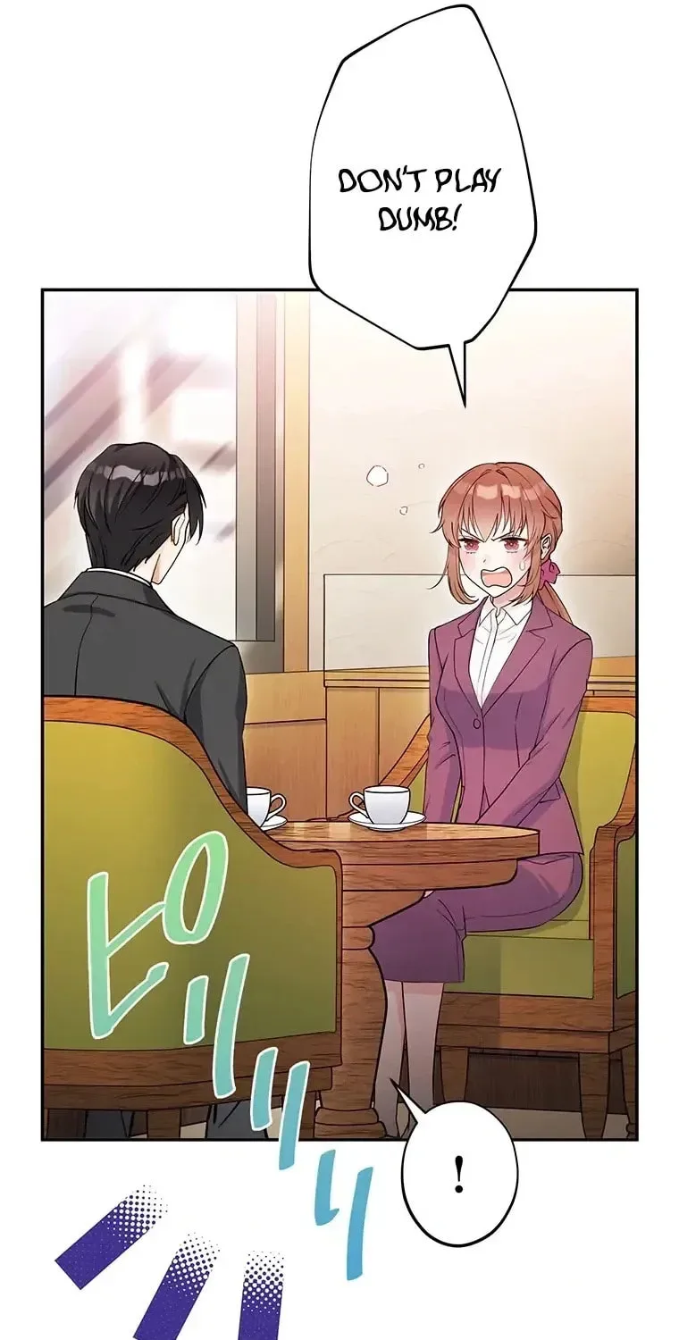 I Don't Believe In Dating Apps! - Chapter 12 - Page 10