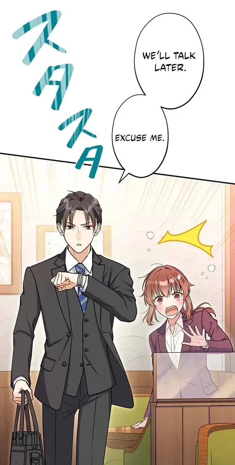 I Don't Believe In Dating Apps! - Chapter 12 - Page 16
