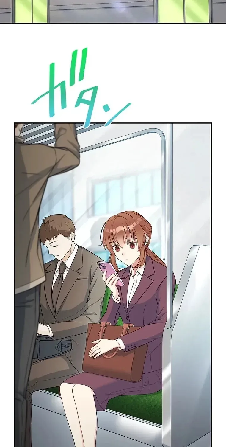 I Don't Believe In Dating Apps! - Chapter 12 - Page 20