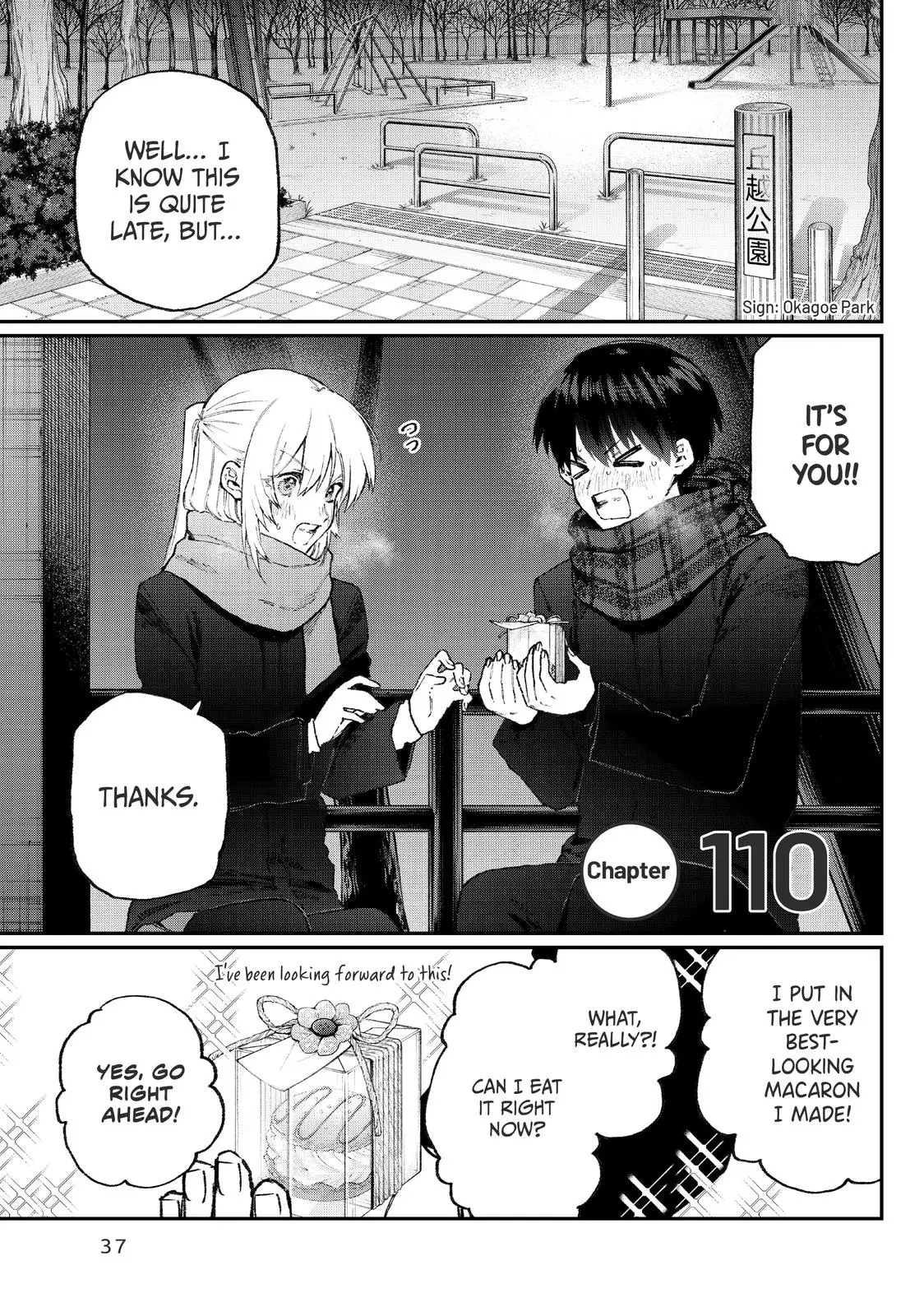 Shikimori's Not Just a Cutie - Chapter 110 - Page 1