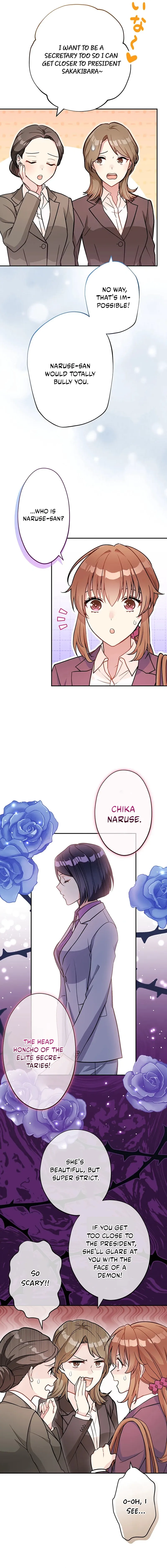 I Don't Believe In Dating Apps! - Chapter 16 - Page 3