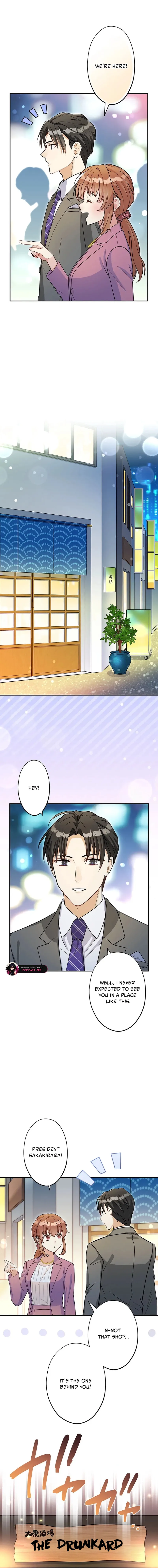 I Don't Believe In Dating Apps! - Chapter 16 - Page 11