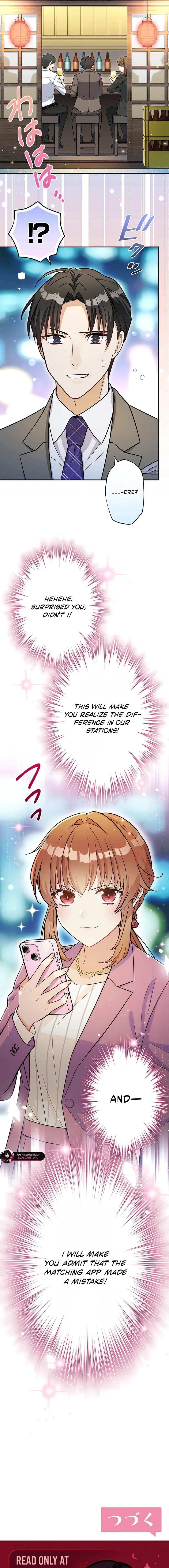 I Don't Believe In Dating Apps! - Chapter 16 - Page 12