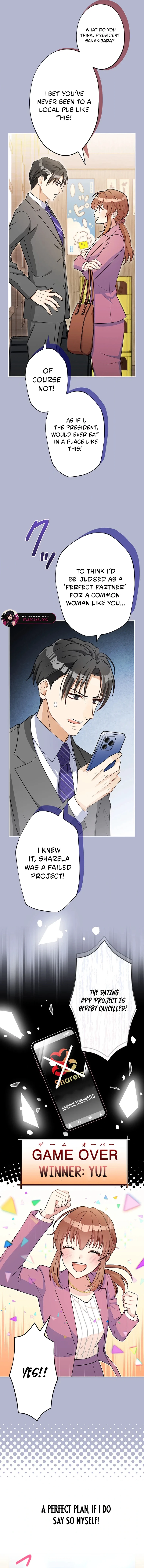 I Don't Believe In Dating Apps! - Chapter 17 - Page 3