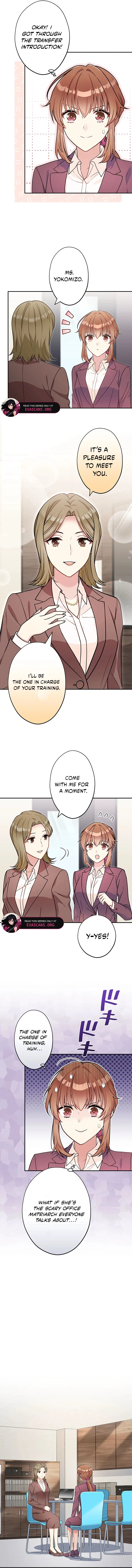 I Don't Believe In Dating Apps! - Chapter 18 - Page 2
