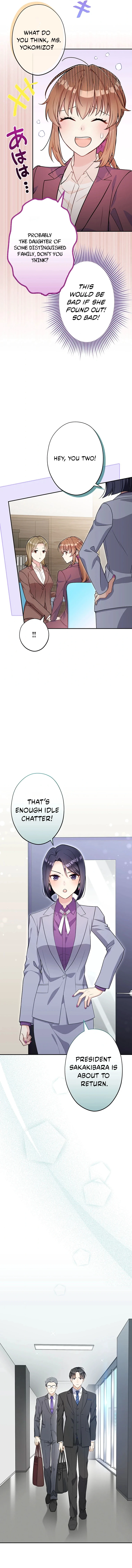 I Don't Believe In Dating Apps! - Chapter 18 - Page 7