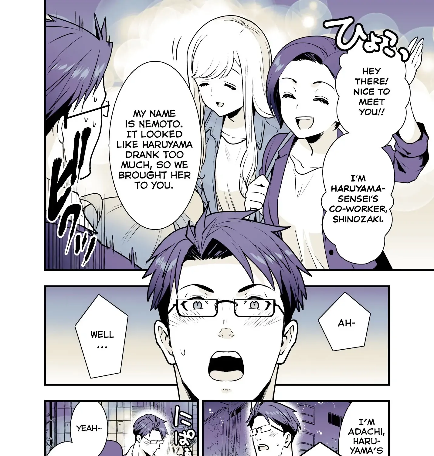 Long-Lost Pals Living Their Breast Life - Chapter 26 - Page 3