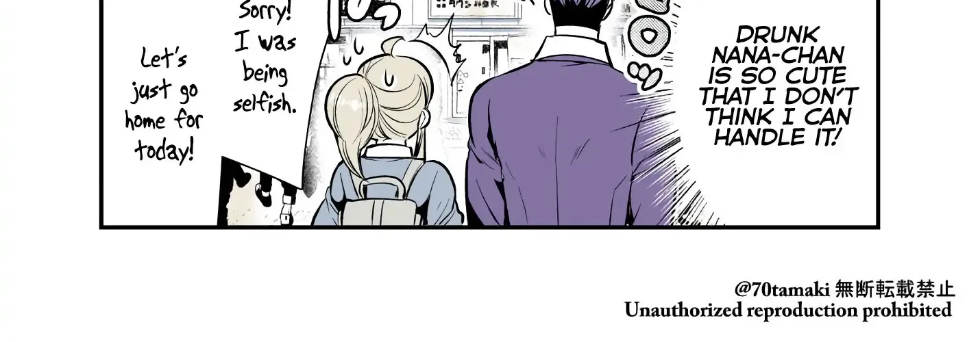 Long-Lost Pals Living Their Breast Life - Chapter 27 - Page 12