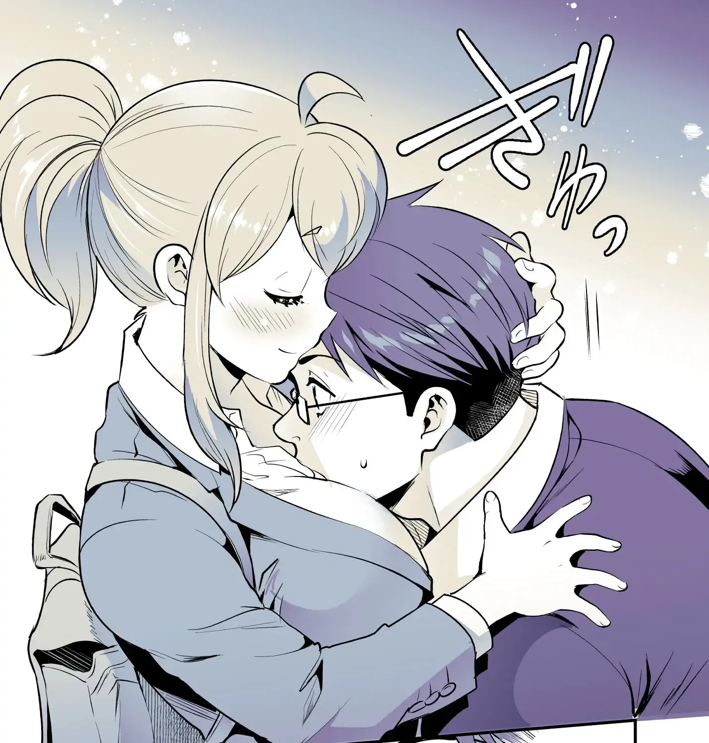 Long-Lost Pals Living Their Breast Life - Chapter 28 - Page 9