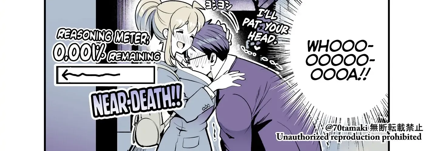 Long-Lost Pals Living Their Breast Life - Chapter 28 - Page 12