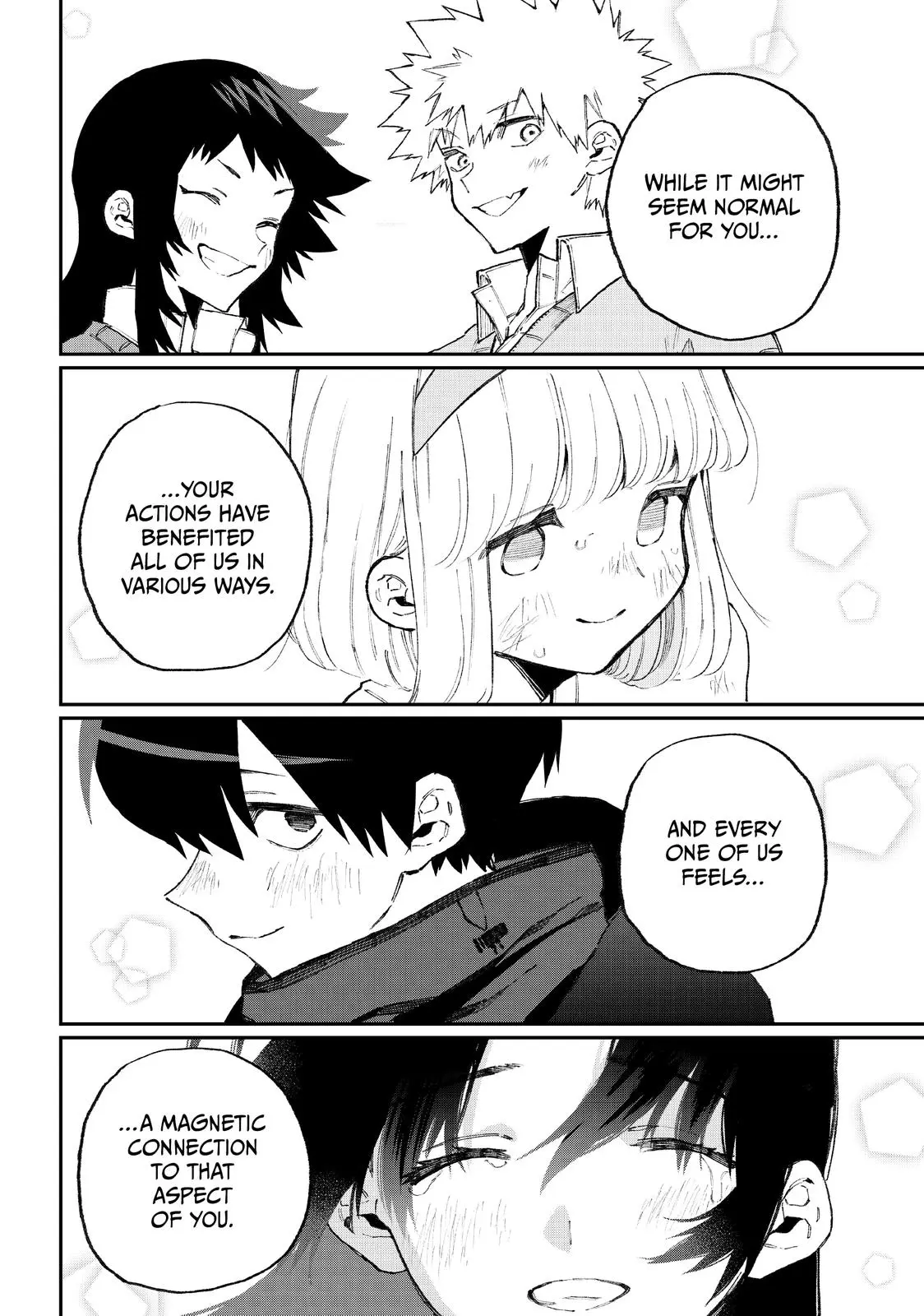 Shikimori's Not Just a Cutie - Chapter 110 - Page 12