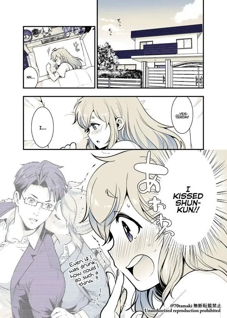 Long-Lost Pals Living Their Breast Life - Chapter 31 - Page 1