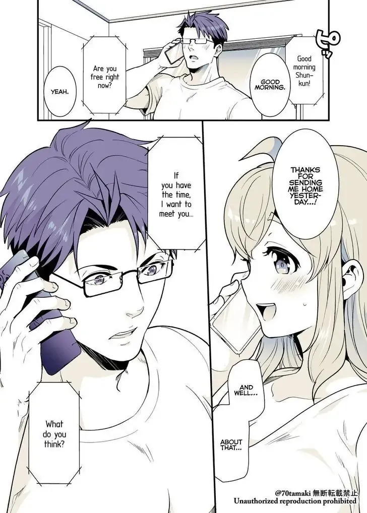Long-Lost Pals Living Their Breast Life - Chapter 31 - Page 6