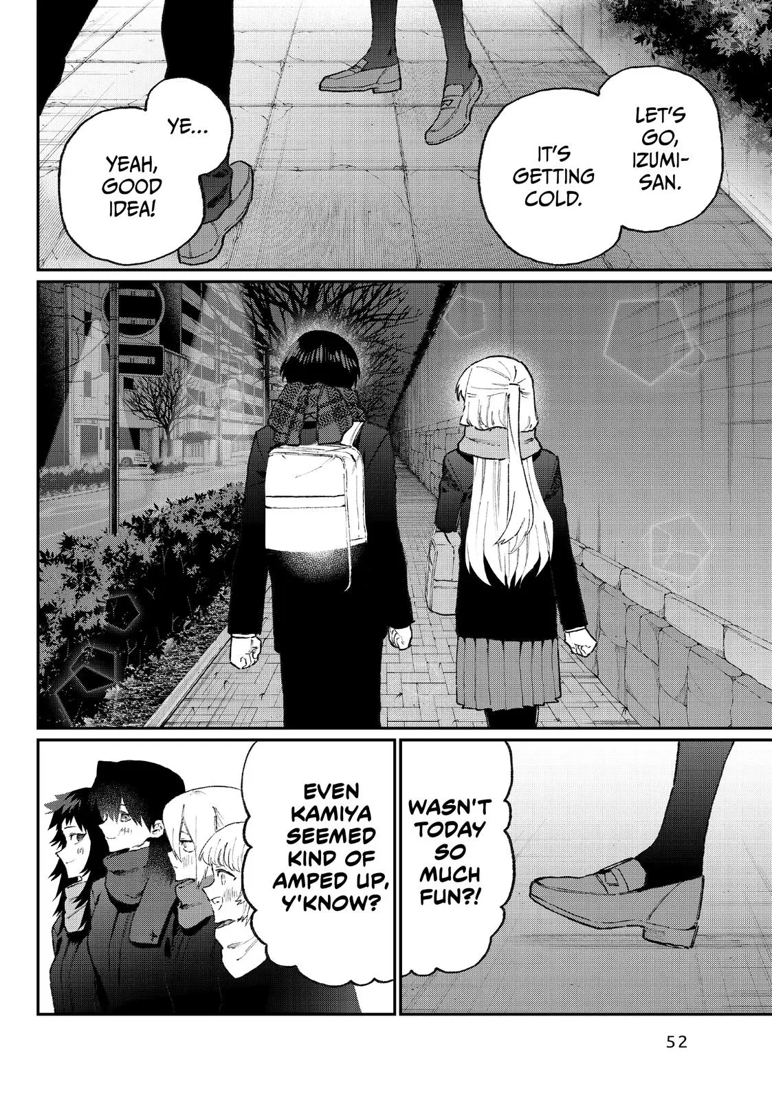 Shikimori's Not Just a Cutie - Chapter 110 - Page 16