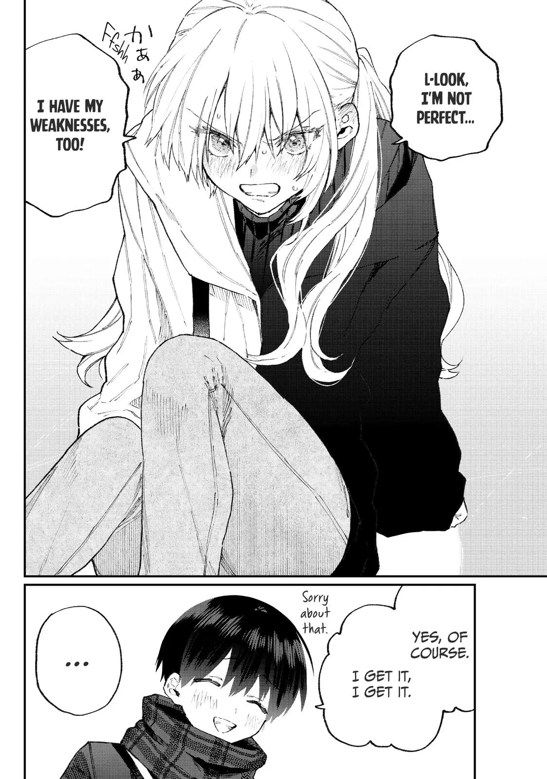 Shikimori's Not Just a Cutie - Chapter 111 - Page 4