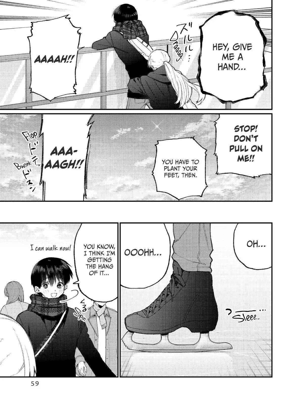 Shikimori's Not Just a Cutie - Chapter 111 - Page 5