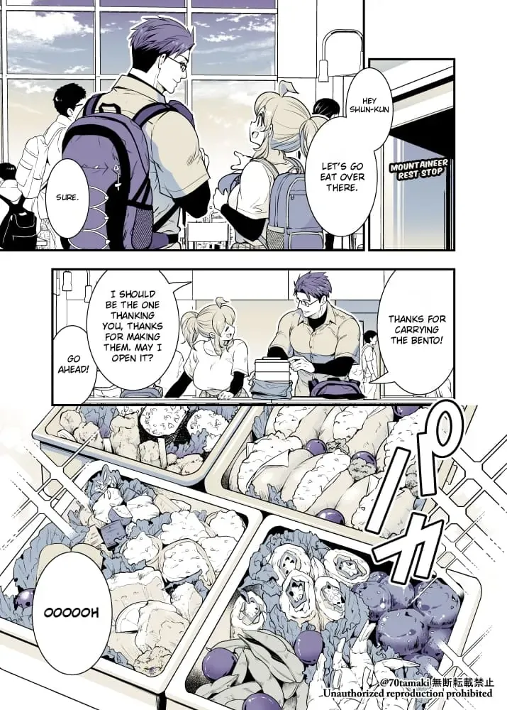 Long-Lost Pals Living Their Breast Life - Chapter 43 - Page 1