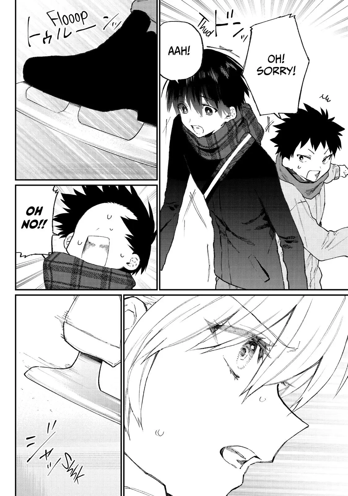 Shikimori's Not Just a Cutie - Chapter 111 - Page 8