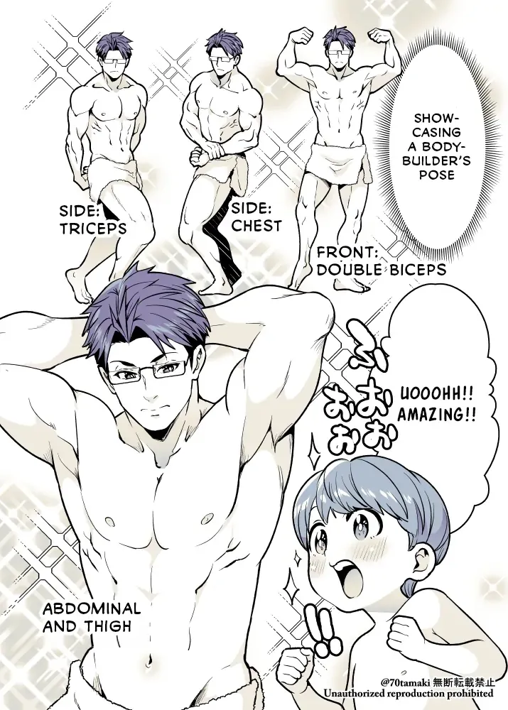 Long-Lost Pals Living Their Breast Life - Chapter 46 - Page 4