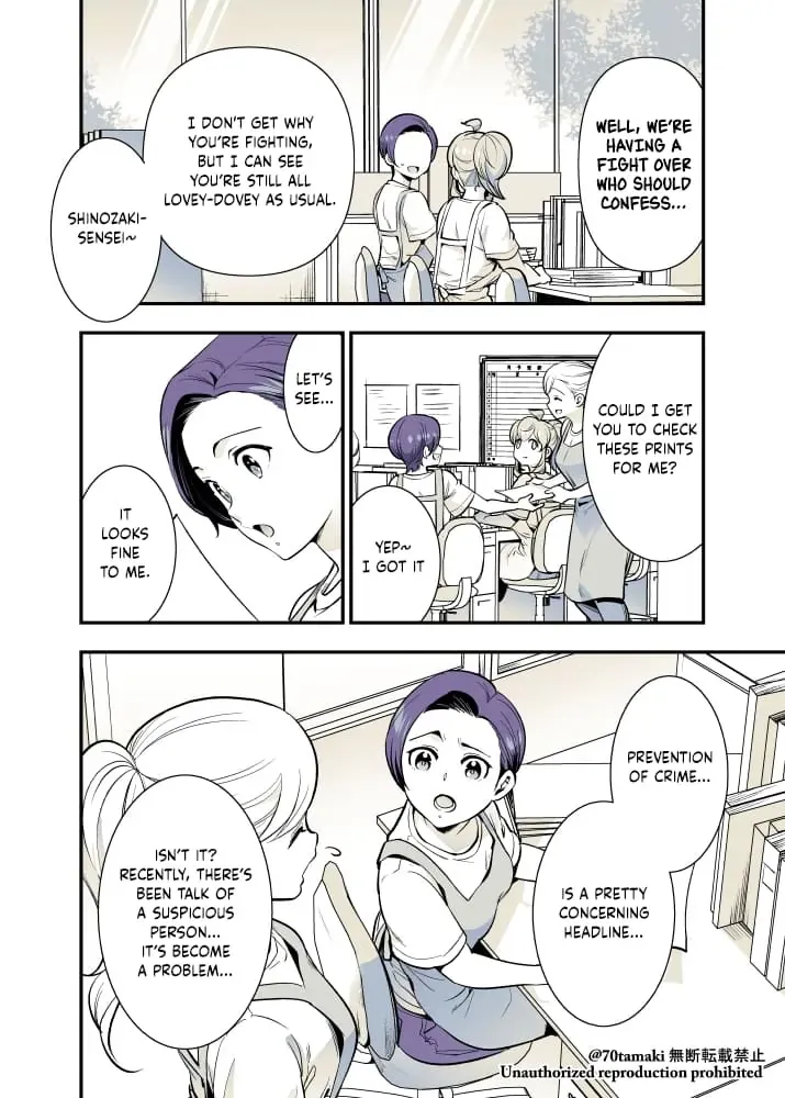 Long-Lost Pals Living Their Breast Life - Chapter 49 - Page 5