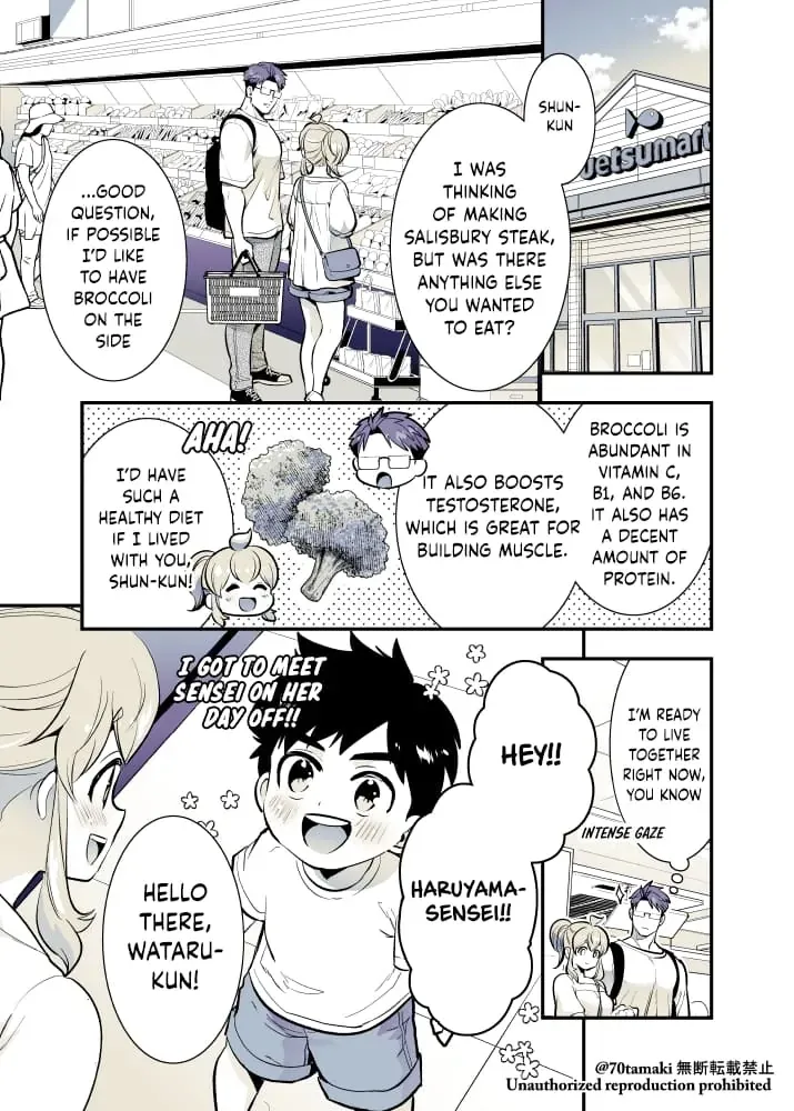 Long-Lost Pals Living Their Breast Life - Chapter 53 - Page 1