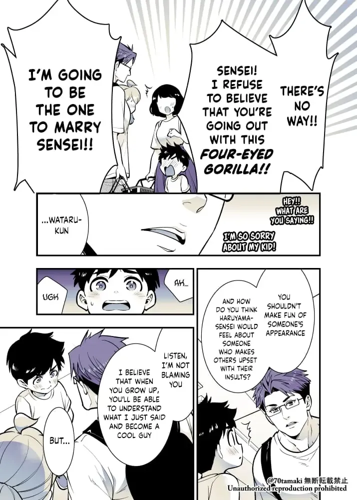 Long-Lost Pals Living Their Breast Life - Chapter 53 - Page 3