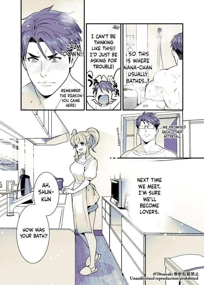Long-Lost Pals Living Their Breast Life - Chapter 56 - Page 2