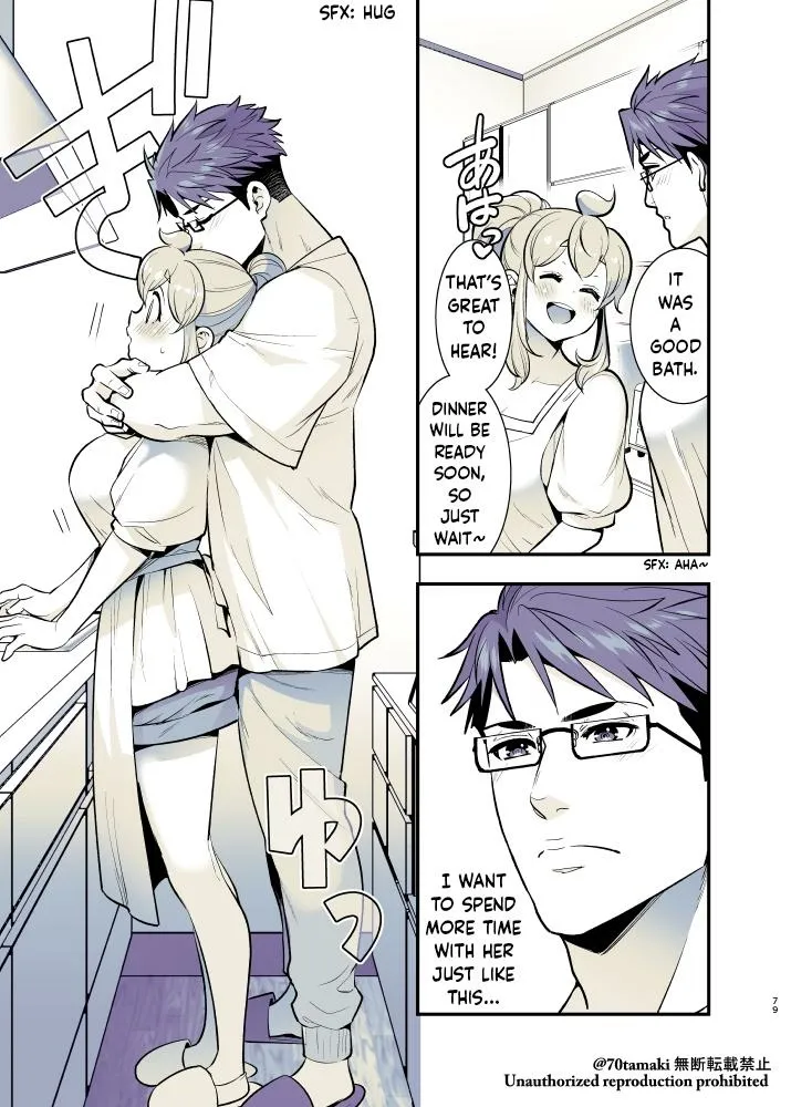 Long-Lost Pals Living Their Breast Life - Chapter 56 - Page 3