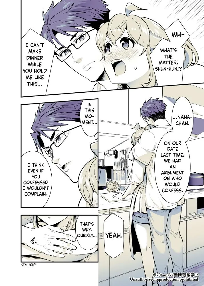 Long-Lost Pals Living Their Breast Life - Chapter 56 - Page 4