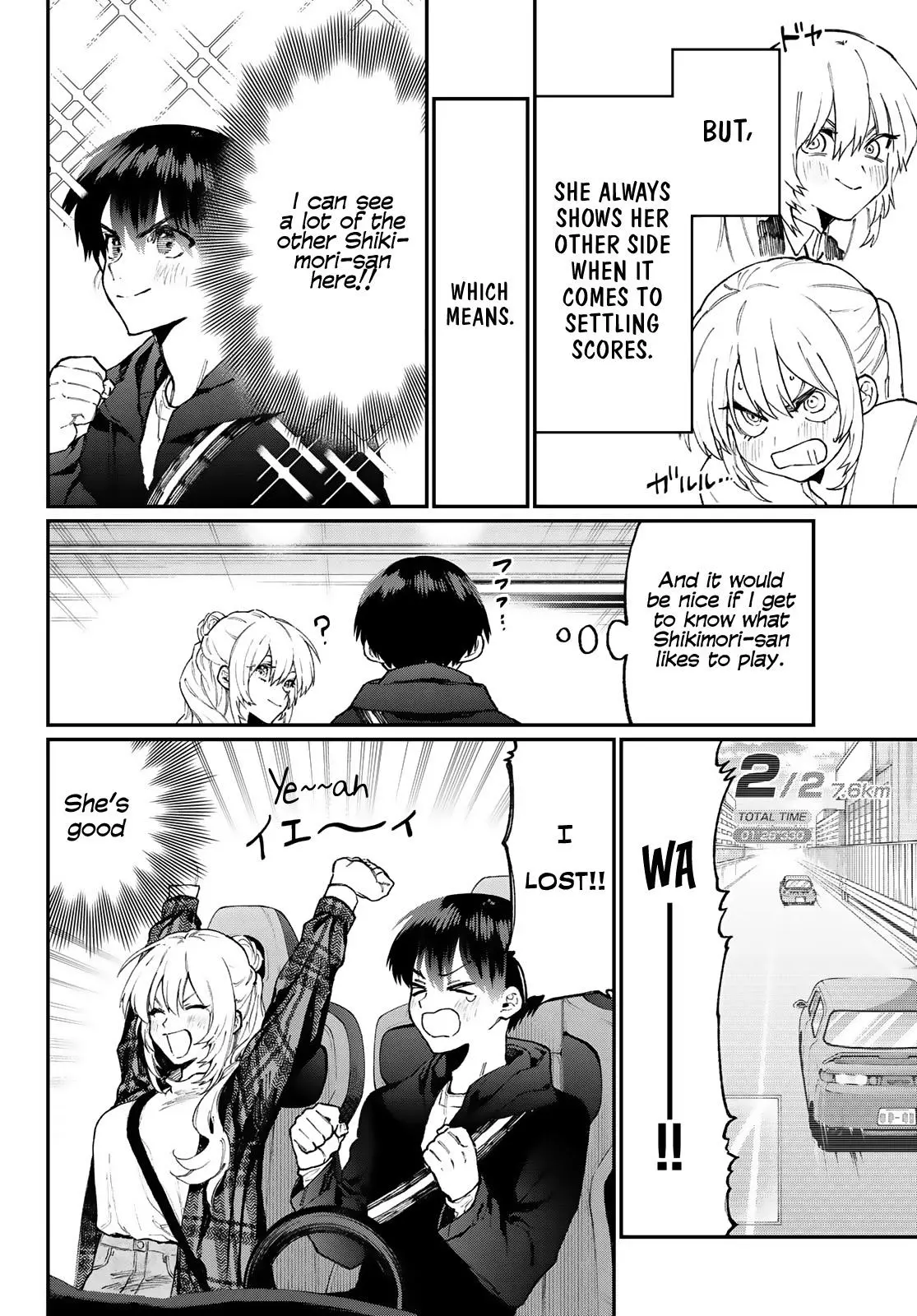Shikimori's Not Just a Cutie - Chapter 111.5 - Page 2