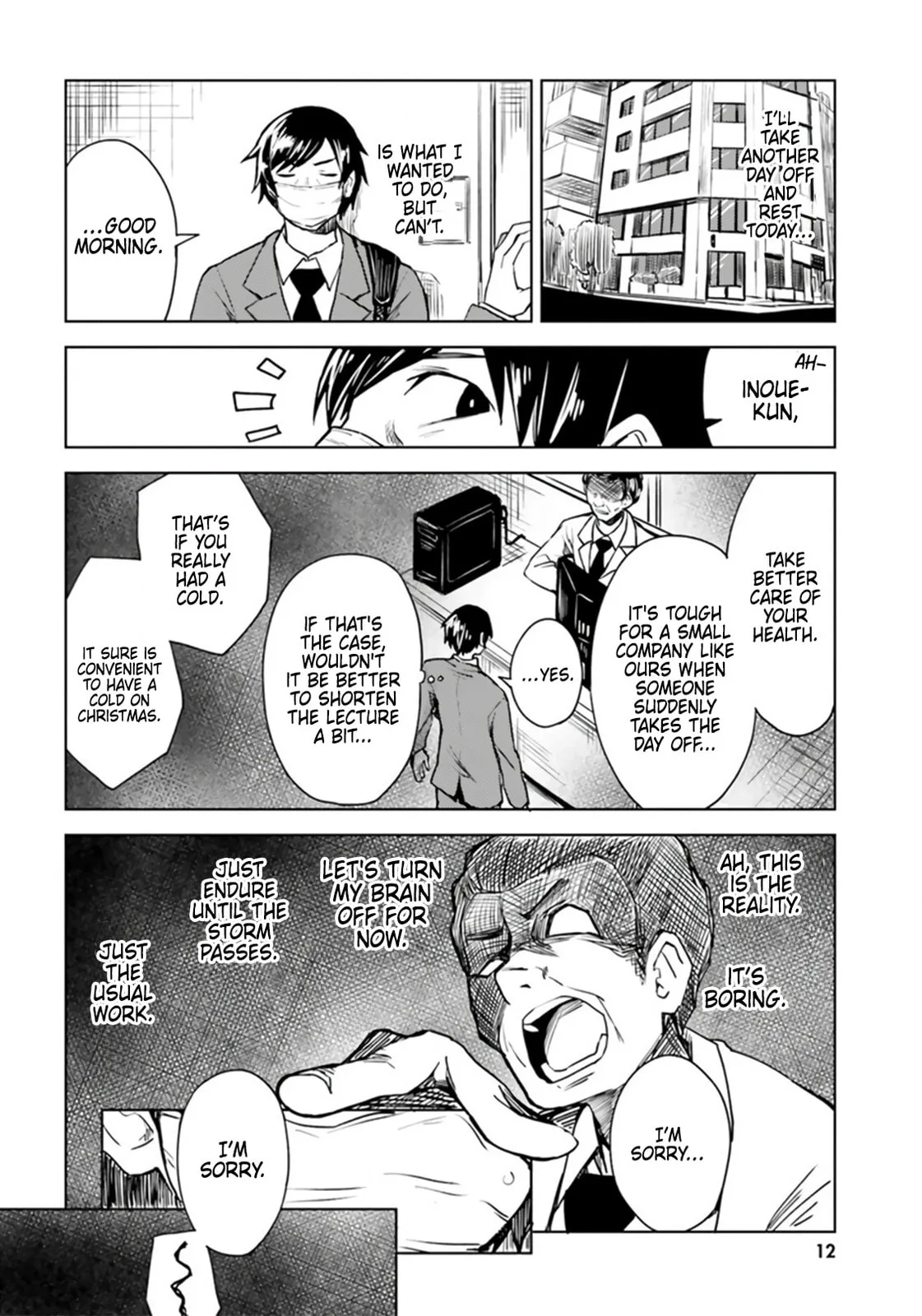 Living Alone, Got Fever, Fall in Love - Chapter 1 - Page 11